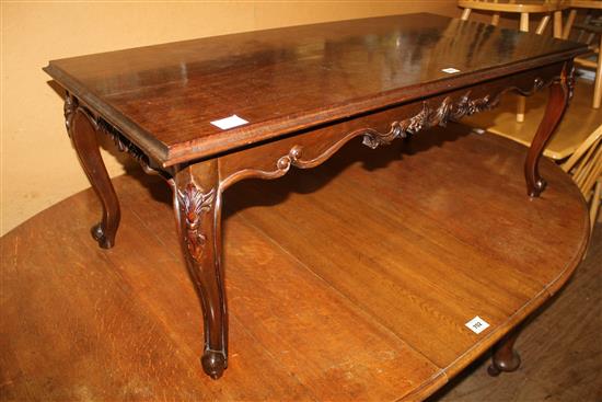 Mahogany rectangular topped coffee table